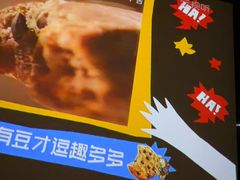 -华夏良子足疗按摩艾灸spa(环山东路店)