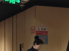 -海底捞火锅(九久奥特莱斯店)
