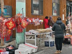 -辛庄国际文化艺术区