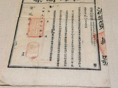 -上海中国航海博物馆