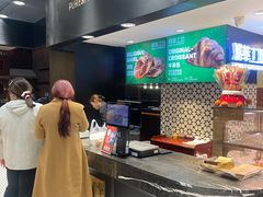 -云海轩·海鲜自助-河北云瑧世纪大饭店1F