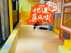 -上海浦东星河湾酒店