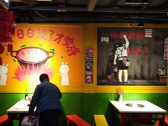 -钢管厂五区小郡肝串串香(奥克斯广场锦城万达店)