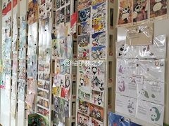 -熊猫邮局(少城店)