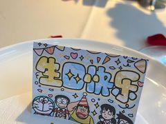 -MONICH牛排融合餐厅(和义大道购物中心店)