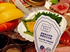 -Osteria Garden 生蚝花园餐厅(原进贤路店)