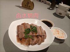 -潮府馆·非遗潮州菜·世纪公园(新国际博览中心店)