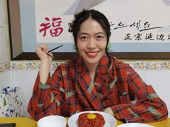 -屋里家延边朝鲜族冷面(南园店)