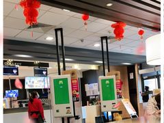 -麦当劳(凯德MALL太阳宫店)