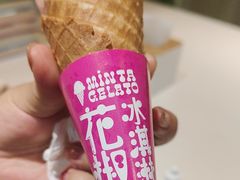 -Mint Gelato(二厂店)