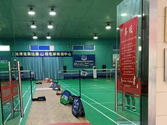 -上海博宽羽毛球馆(双桥路分部)