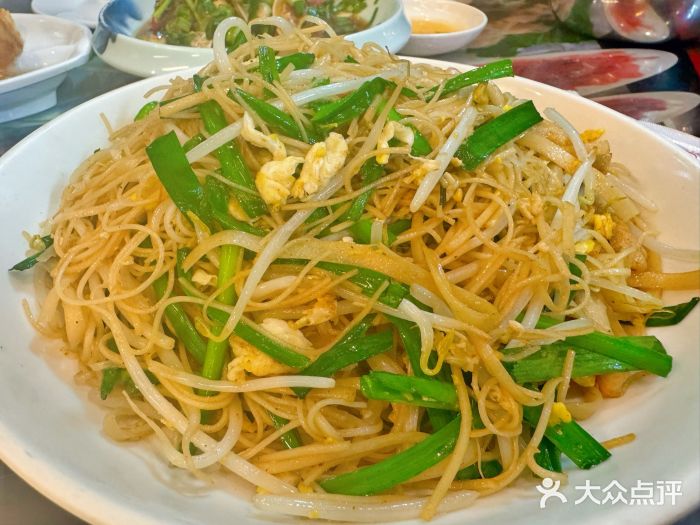 盛中钰广味小馆图片
