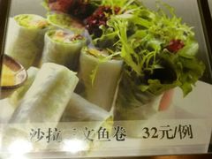 android_upload_pic-喜相逢·特色烤鸭新疆菜(南珏大厦店)