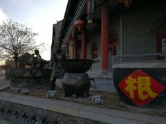 -大槐树寻根祭祖园