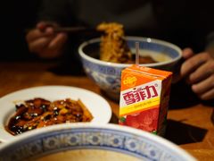 -沪西老弄堂面馆(定西路店)