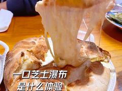 -黑熊披萨orso pizza
