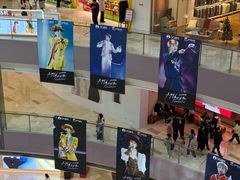 -宝龙城(杭州滨江店)