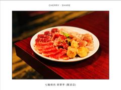 -七輪焼肉 榮華亭(難波店)
