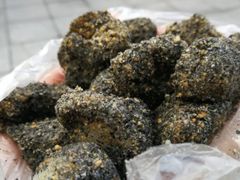 -叶氏麻糍(鼓浪屿店)