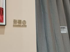 -海马体照相馆(成都来福士广场店)