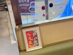 -海底捞火锅(江北万达商业广场店)