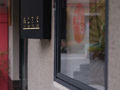 -Bamboo Today Cafe(国创园店)