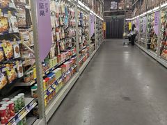 -麦德龙(湖里店)