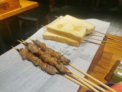 -肉串汪(西便门店)