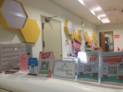 -南方医科大学第三附属医院