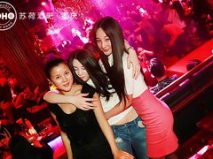 android_upload_pic-苏荷酒吧(九街店)