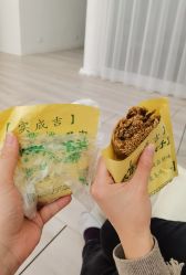 -LaMousse婚纱买手店