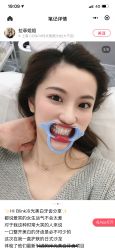 -优加东京秀烫染SALON