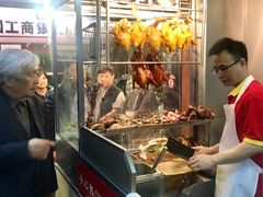 -陈光记烧腊店(罗保博士街店)