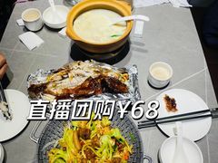 -宏宴·新京菜(望京店)