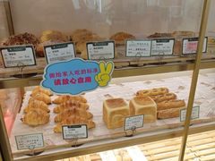 -蜂蝶来饼店(拱北总店)