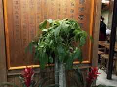 -协茂森老钟家(保利店)