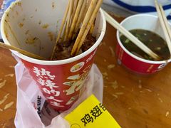-天美汇鸡翅包饭(来福士广场店)