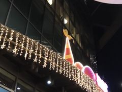 -新荟城(望京店)