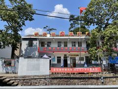 -四明山国家森林公园