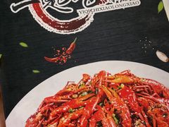 -一起吃小龙虾·海鲜(海珠店)