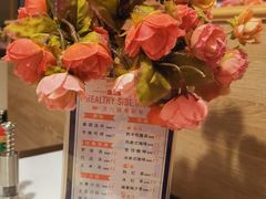 -斗牛士牛排(南京东路店)