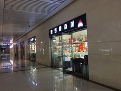 -哈尔滨西站(地铁站)
