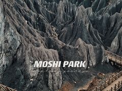 -墨石公园景区
