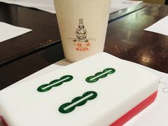 -成都你六姐·牛肉冒菜(城市集市合生汇店)