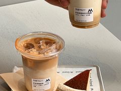 -M Stand(成都COSMO店)