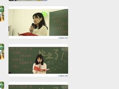 -至尚形象·化妆服饰搭配礼仪培训