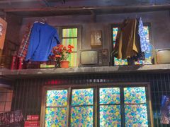-萍姐火锅·公路夜市(南京新街口店)