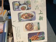-东园小馆·早茶·淮扬小炒(水街店)