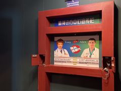 -bb boom运动闯关密室·聚会团建·家庭亲子(龙湖西溪天街店)