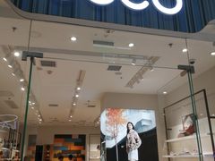 -万达广场(大明宫店)